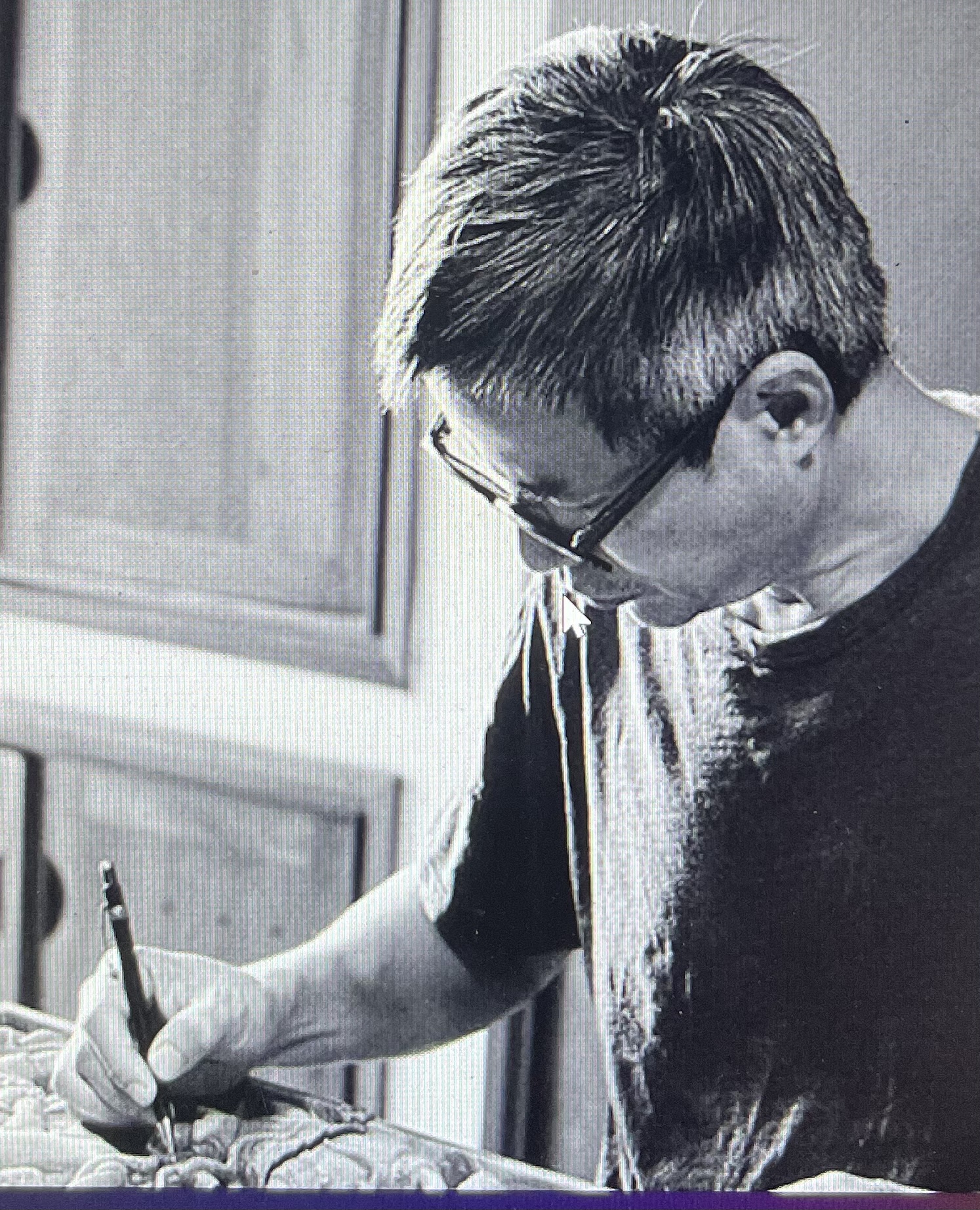 Bùi Công Khánh